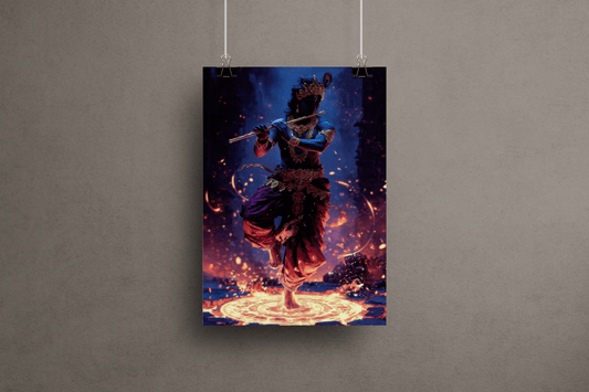 Lord Shri Krishna Poster